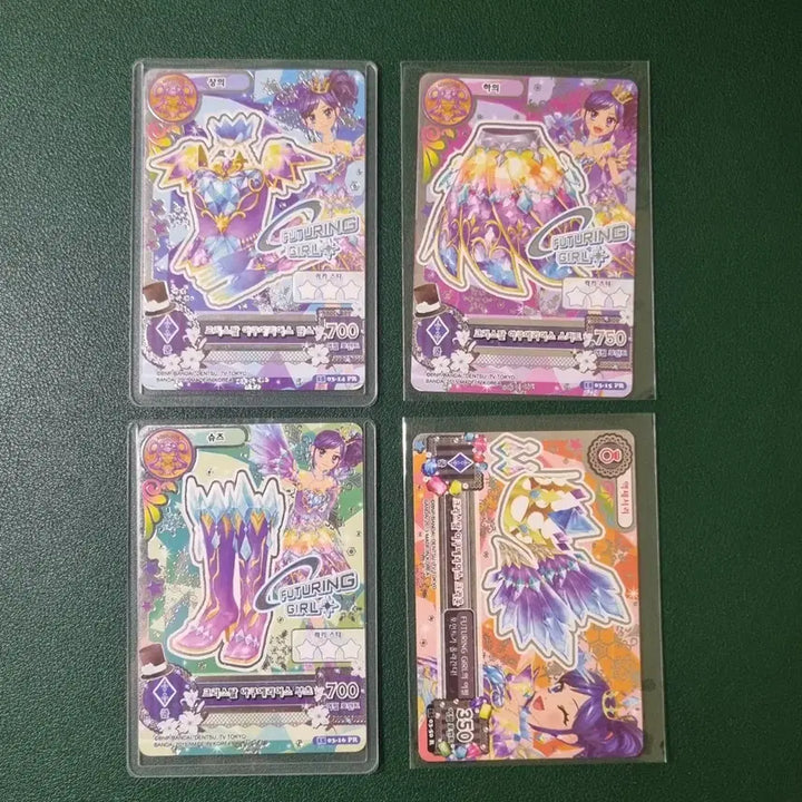 [BUNJANG] Aikatsu Premium Card Marine / 아이엠스타 아이카츠 프리미엄 카드 마린
