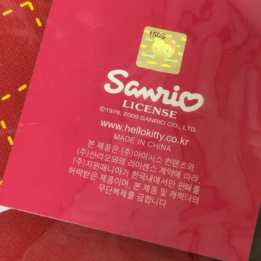 [BUNJANG] Vintage Hello Kitty Bag, Cup, Blanket, Wallet, Stationery / 고전키티 문구 고전 헬로키티 가방 컵 담요 고전문구