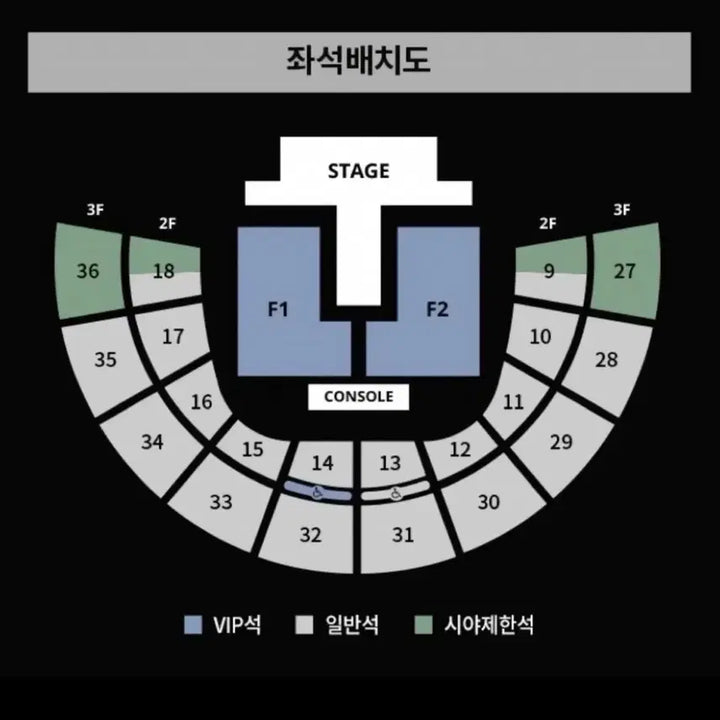[BUNJANG] NCT Jaehyun Fancon &