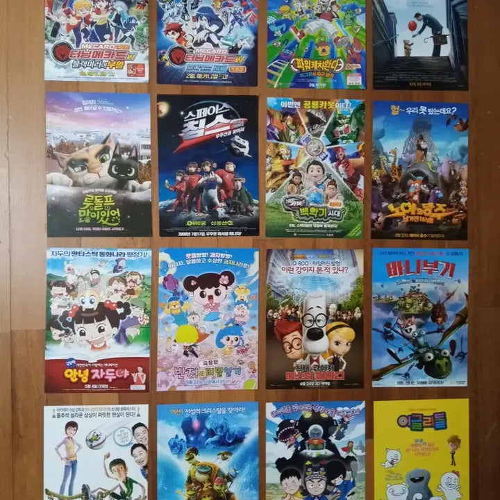 [BUNJANG] Movie Theater Handout &amp; Poster Collection (16 Pieces) / 영화팜플렛 포스터 전단지 애니메이션 상품사진중에서 16장골라서 7천원