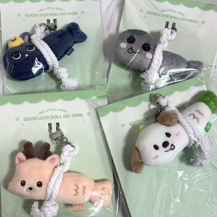 [BUNJANG] RIIZE Accompanying Charm Keyring MD Encore RIIZE Mongryongi Worakbam Tonyangdeok / (미개봉) 라이즈 액막이 키링 md 앙콘 리라즈 멍룡이 우락밤 토냥덕