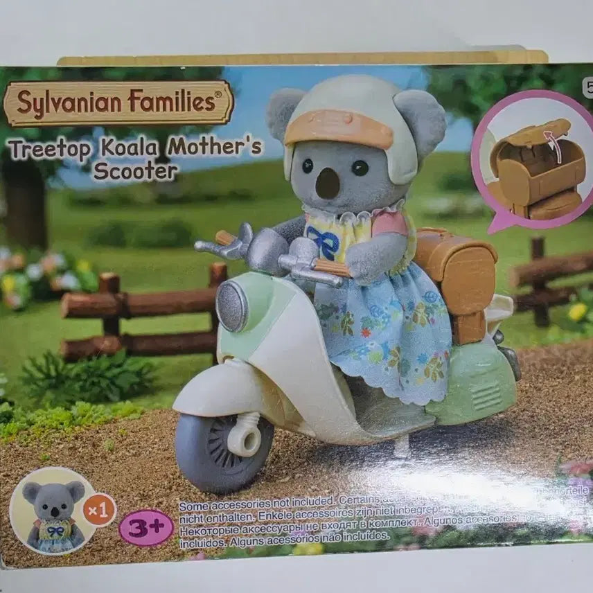 [BUNJANG] Sylvanian Families Koala Scooter / 실바니안 코알라 스쿠터