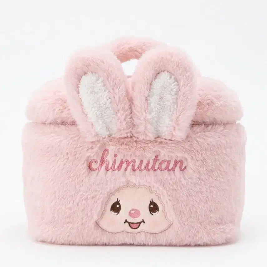 [BUNJANG] Monchhichi Chimutan Square Pouch / 몬치치 치무탄 사각파우치