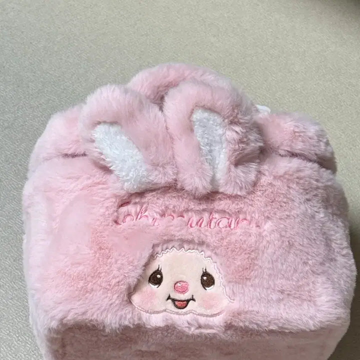 [BUNJANG] Monchhichi Chimutan Square Pouch / 몬치치 치무탄 사각파우치