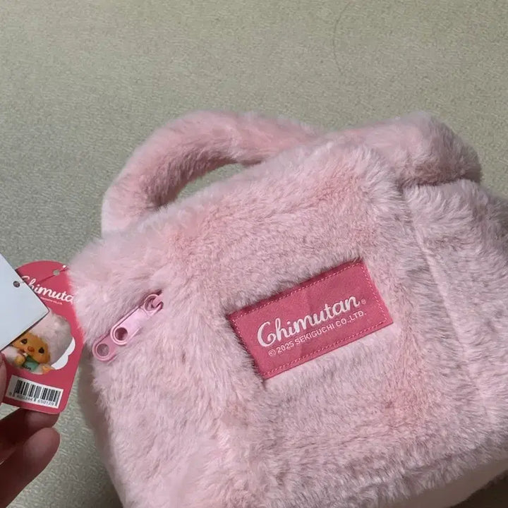 [BUNJANG] Monchhichi Chimutan Square Pouch / 몬치치 치무탄 사각파우치