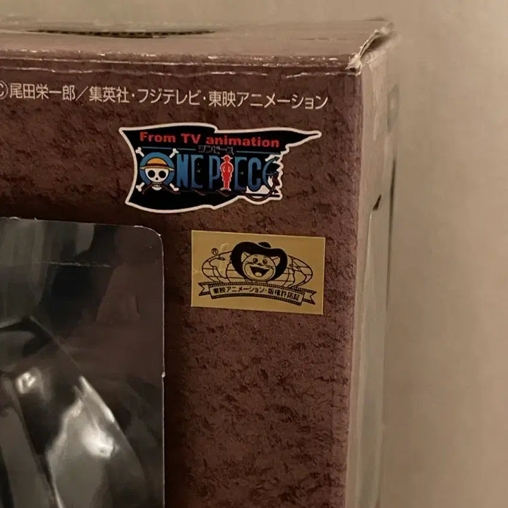 [BUNJANG] MegaHouse Portrait.Of.Pirates NEO-DX Sanji Figure / 개봉 양품) 원피스 POP NEO 4 상디
