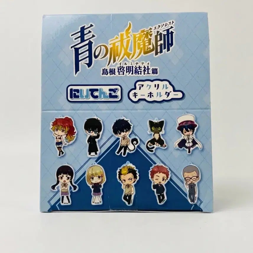 [BUNJANG] Blue Exorcist Acrylic Keychain Box / 청의 엑소시스트 아크릴 키홀더 BOX