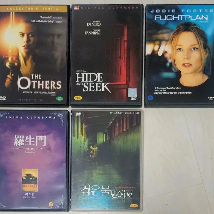 [BUNJANG] The Others, Hide and Seek, Dogville, Flightplan, Rashomon, and More - 6-Movie Horror/Thriller DVD Bundle / [DVD 6편]공포스릴러|디아더스,숨박꼭질,도그빌,플라이트플랜,라쇼몽 등