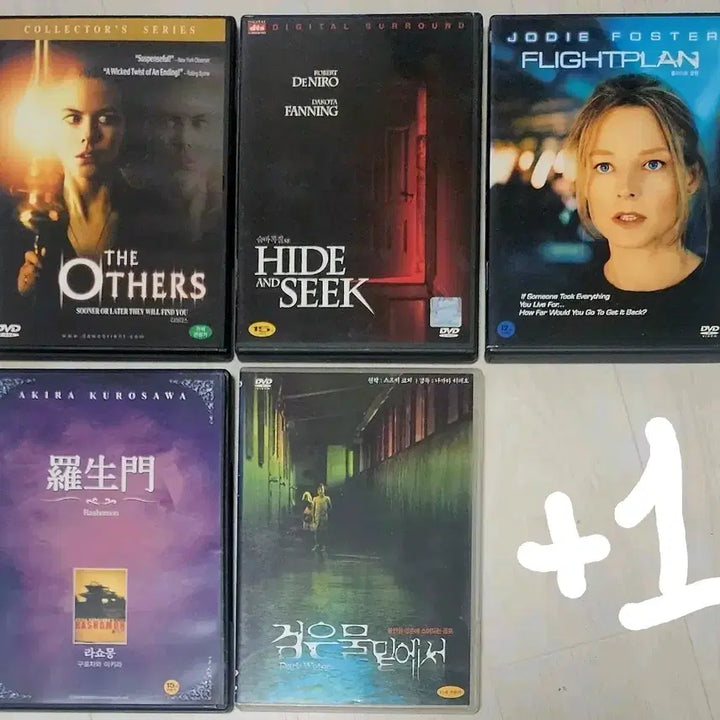 [BUNJANG] The Others, Hide and Seek, Dogville, Flightplan, Rashomon, and More - 6-Movie Horror/Thriller DVD Bundle / [DVD 6편]공포스릴러|디아더스,숨박꼭질,도그빌,플라이트플랜,라쇼몽 등