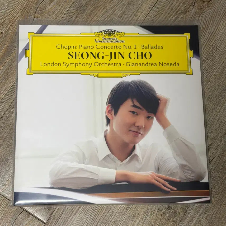 [BUNJANG] Seong-Jin Cho Chopin Mozart LP Bundle Set / 조성진 lp 쇼팽, 모차르트 단순개봉 일괄