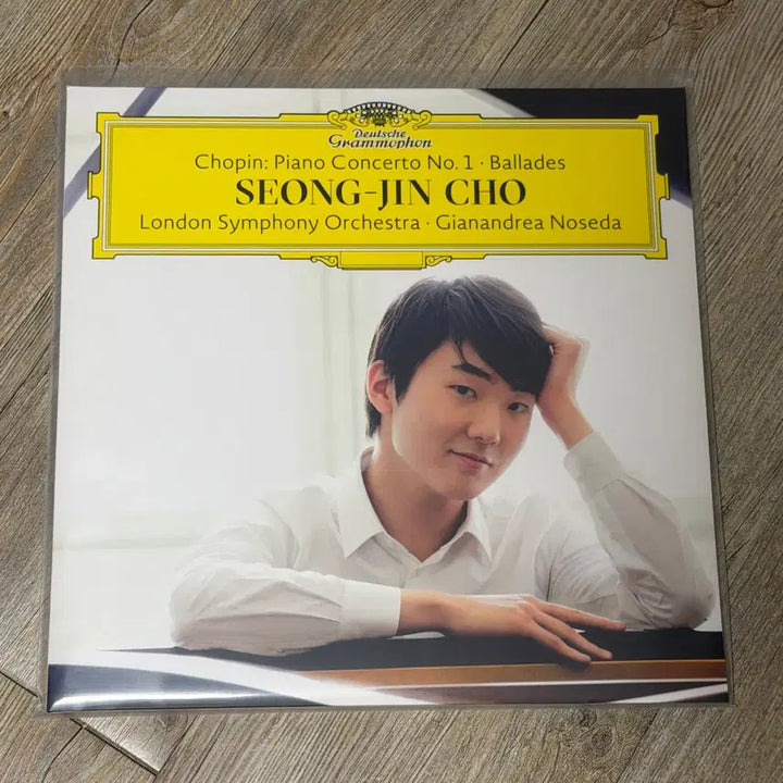[BUNJANG] Seong-Jin Cho Chopin Mozart LP Bundle Set / 조성진 lp 쇼팽, 모차르트 단순개봉 일괄