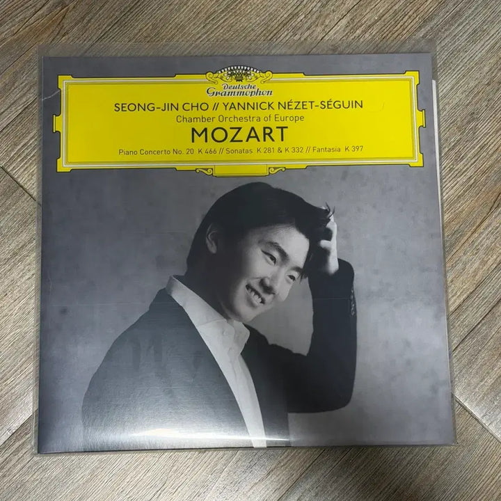 [BUNJANG] Seong-Jin Cho Chopin Mozart LP Bundle Set / 조성진 lp 쇼팽, 모차르트 단순개봉 일괄