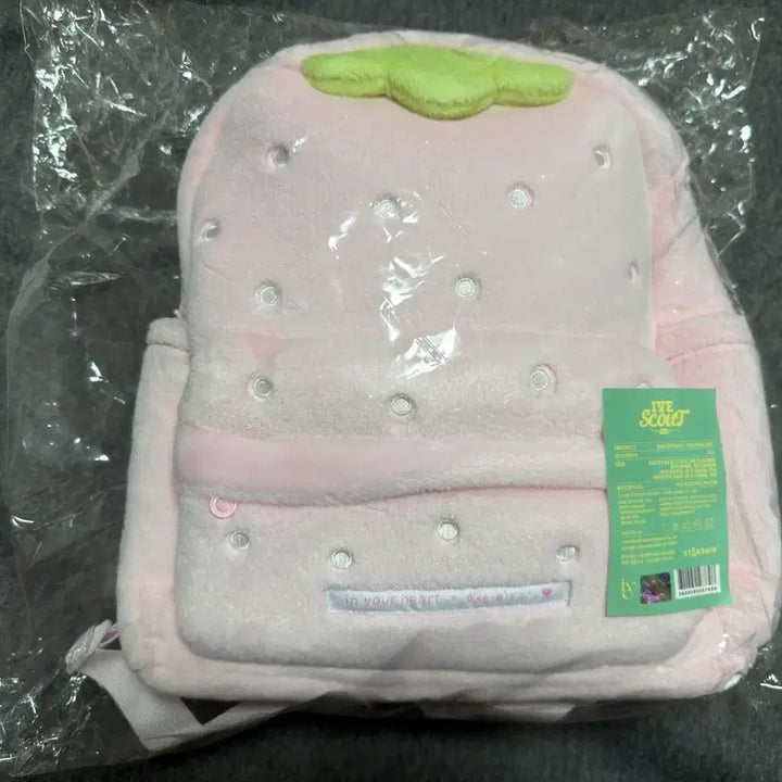 [BUNJANG] IVE Rei Strawberry Bag / 아이브 레이 딸기 가방 판매