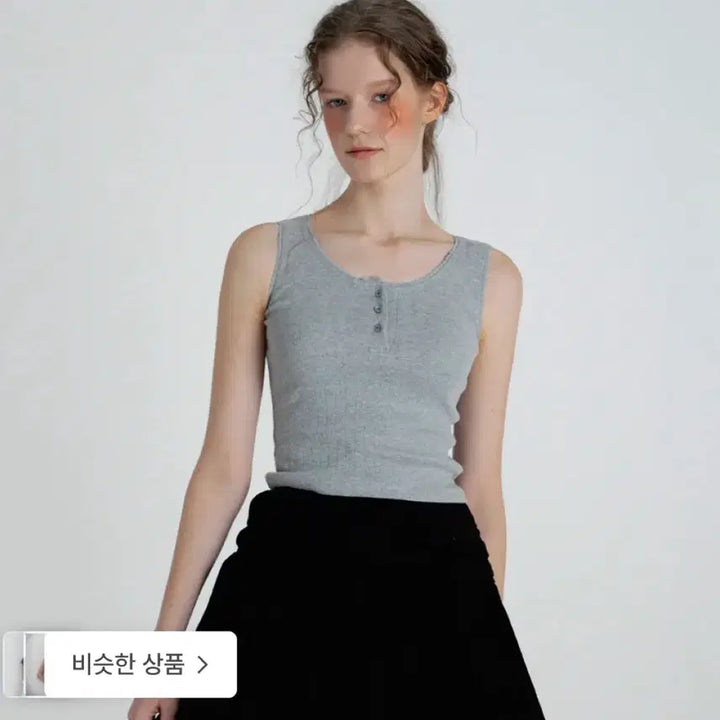 [BUNJANG] Without Summer Button Sleeveless Grey / 위드아웃썸머 버튼 슬리브리스 그레이