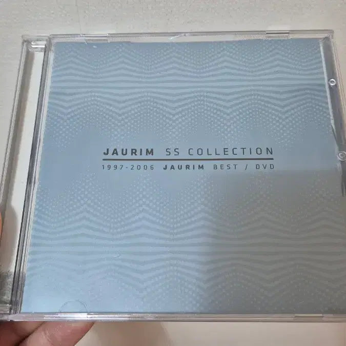 [BUNJANG] Jaurim Best S/S Collection Album / 자우림 베스트 S/S 컬렉션 앨범