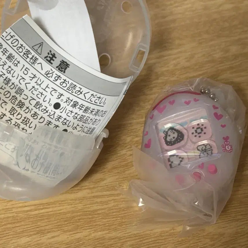 [BUNJANG] Bandai Tamagotchi Shaka Shaka Collection 2 Gacha Heart / 반다이 다마고치 샤카샤카 컬렉션 2 가챠 하트