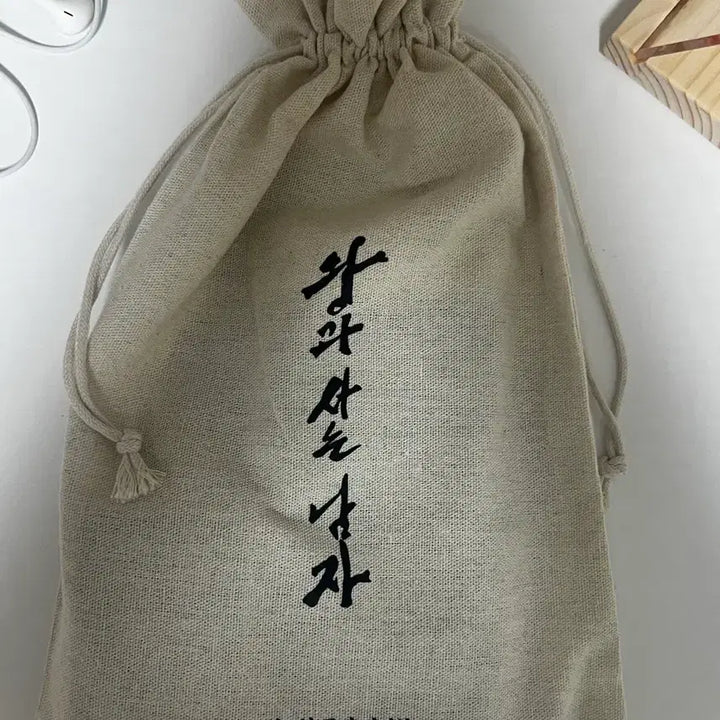[BUNJANG] The King Lives With Me "Discontinued Package" / 왕사남 단종 패키지