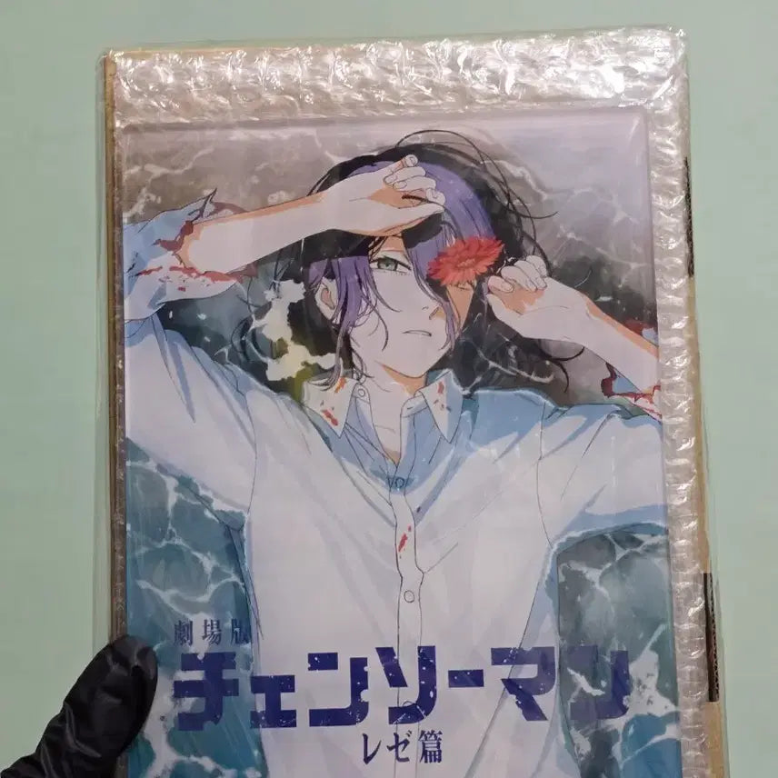[BUNJANG] Chainsaw Man: Reze Arc Acrylic Board / 미개봉)체인소 맨 레제편 아크릴 보드
