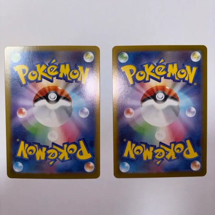 [BUNJANG] Pokemon Card Shining Set SAR &amp; SR (Japanese) / 포켓몬 카드 빛나 세트 SAR&amp;SR (일판)