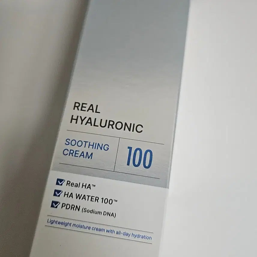 [BUNJANG] Wellage Real Hyaluronic 100 Soothing Cream / [새상품/화잘먹크림] 웰라쥬 리얼 히알루로닉 100 수딩 크림 새상품