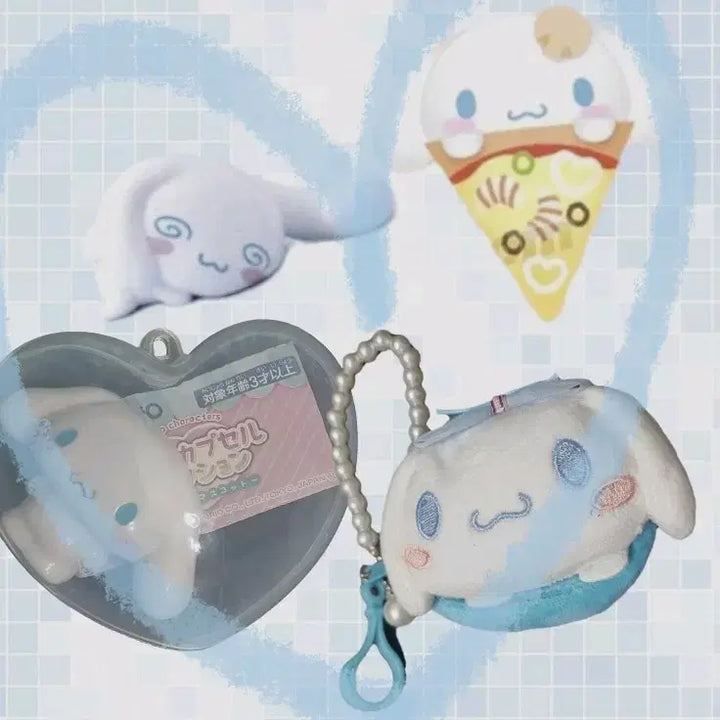 [BUNJANG] Sanrio Cinnamoroll Goods Set / <시나모롤> 산리오 굿즈 SET