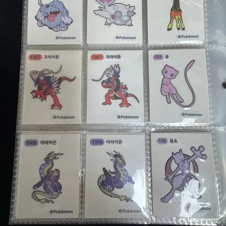 [BUNJANG] Pokemon Sticker Collection (309 pcs) with Pouch / 포켓몬스터 띠부실 북 (309장), 카드