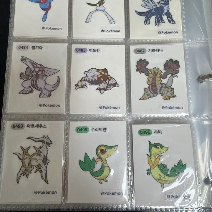 [BUNJANG] Pokemon Sticker Collection (309 pcs) with Pouch / 포켓몬스터 띠부실 북 (309장), 카드