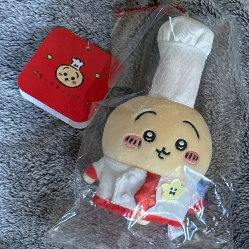 [BUNJANG] Chiikawa Chef Usagi Mascot (Sealed) / 치이카와 레스토랑 주방장 우사기 마스코트