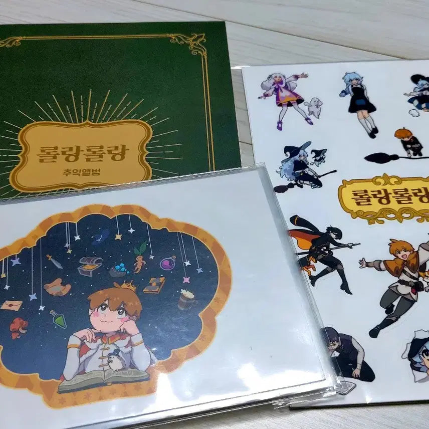 [BUNJANG] Roland Roland Webtoon Postcard, Sticker, Memory Album Bundle Set / (일괄)웹툰 롤랑롤랑 엽서, 스티커, 추억앨범 세트
