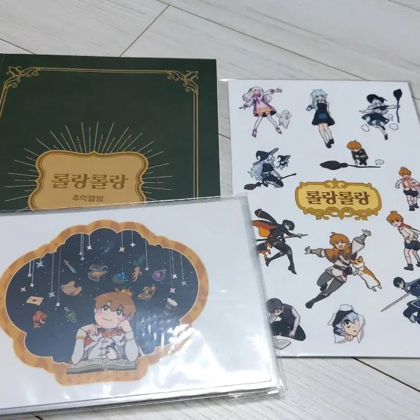 [BUNJANG] Roland Roland Webtoon Postcard, Sticker, Memory Album Bundle Set / (일괄)웹툰 롤랑롤랑 엽서, 스티커, 추억앨범 세트