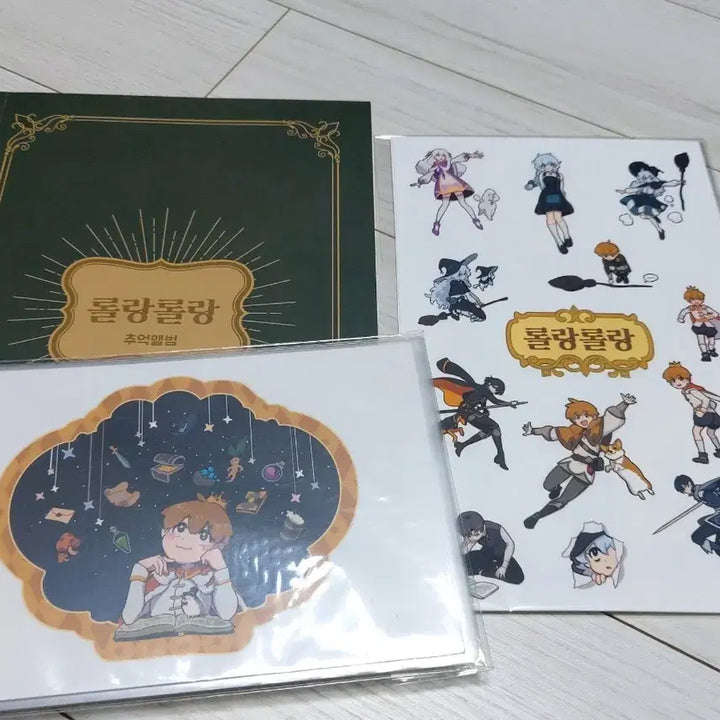 [BUNJANG] Roland Roland Webtoon Postcard, Sticker, Memory Album Bundle Set / (일괄)웹툰 롤랑롤랑 엽서, 스티커, 추억앨범 세트