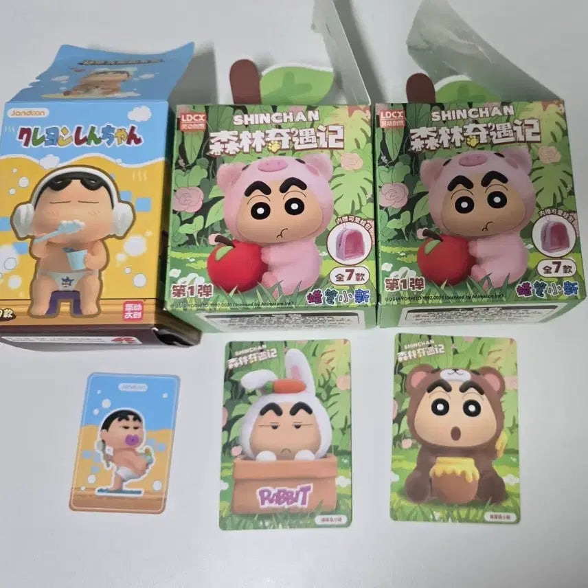 [BUNJANG] Crayon Shin-chan Animal Figure Pouch Bath Figure Bundle Set / 짱구는 못말려 동물 피규어 파우치 목욕 피규어 일괄 확정