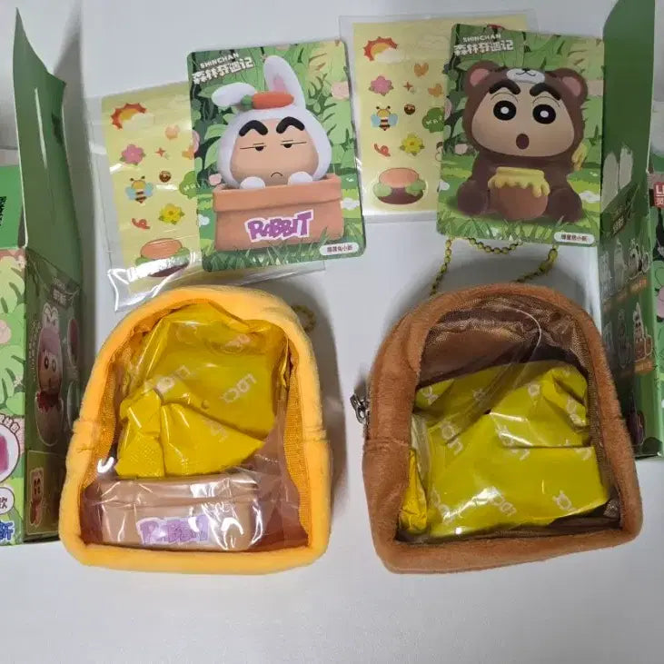 [BUNJANG] Crayon Shin-chan Animal Figure Pouch Bath Figure Bundle Set / 짱구는 못말려 동물 피규어 파우치 목욕 피규어 일괄 확정