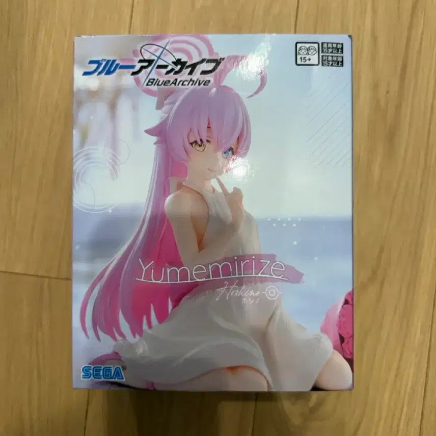 [BUNJANG] Sega Blue Archive Yumemiris Hoshino Sealed Figure / 미개봉 ) 세가 블루 아카이브 유메미리즈 호시노 피규어