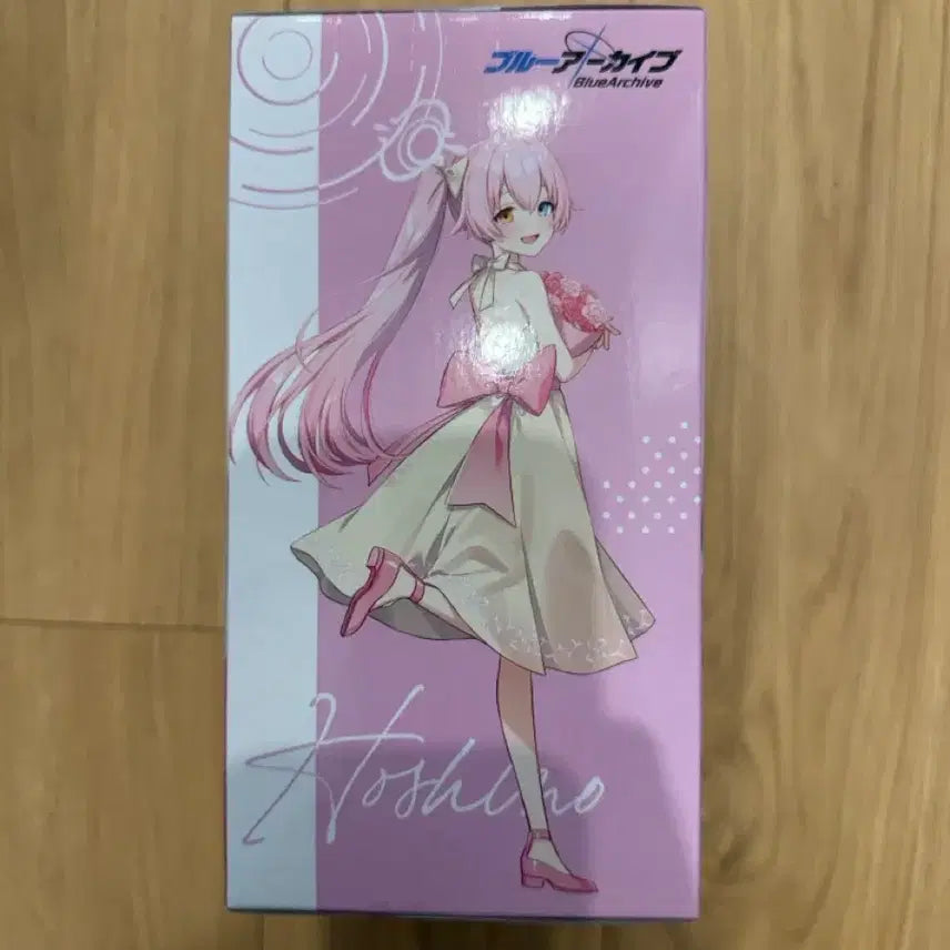 [BUNJANG] Sega Blue Archive Yumemiris Hoshino Sealed Figure / 미개봉 ) 세가 블루 아카이브 유메미리즈 호시노 피규어