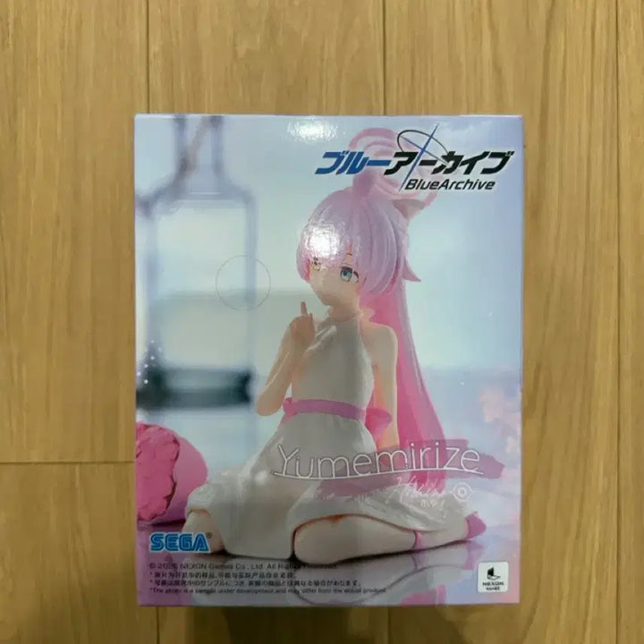 [BUNJANG] Sega Blue Archive Yumemiris Hoshino Sealed Figure / 미개봉 ) 세가 블루 아카이브 유메미리즈 호시노 피규어