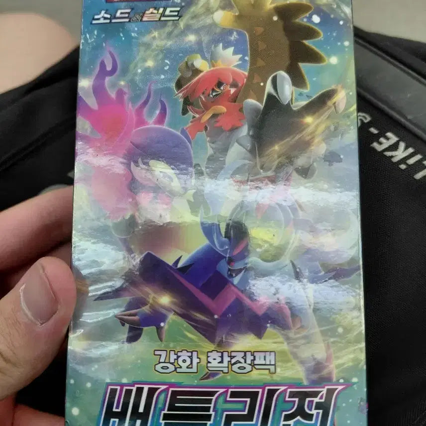 [BUNJANG] Pokémon Card Battle Legion Unsealed Pack / 포켓몬카드 배틀리전 미개봉 (슈링크O)