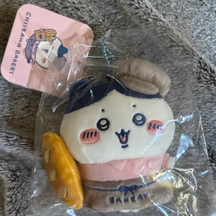 [BUNJANG] Chiikawa Hachitore Mascot / 치이카와 베이커리 하치와레 마스코트