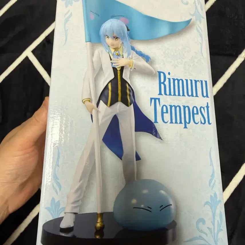 [BUNJANG] Bandai That Time I Got Reincarnated as a Slime Rimuru Tempest Last One Prize Figure (Sealed) / 반다이 전생슬 리무르 템페스트 라스트원 피규어 미개봉 새상품