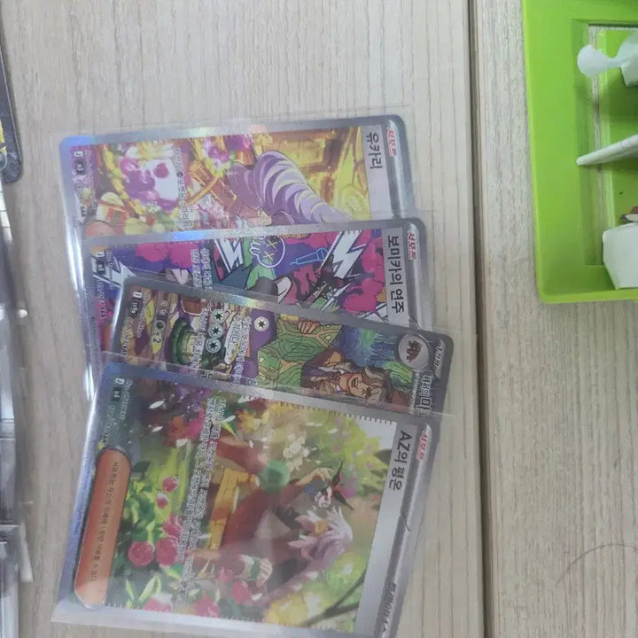 [BUNJANG] Pokemon Card SAR, SR, AR, RR Singles &amp; Ninja Spinner Packs / 포켓몬카드 sar sr ar rr + 닌자스피너 낱개팩