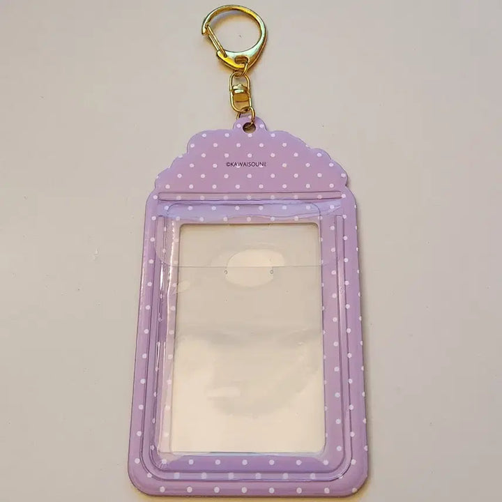 [BUNJANG] Bbanjju Rabbit Oppanjyu Eumpochamu Instant Photo Key Holder Photocard Holder / 빤쮸토끼 오빤쥬 음포차무 인스턴트 포토 키홀더 포카홀더