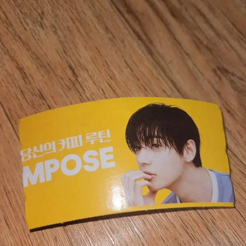 [BUNJANG] BTS V Composer Coffee Holder / 뷔 컴포즈 컵홀더