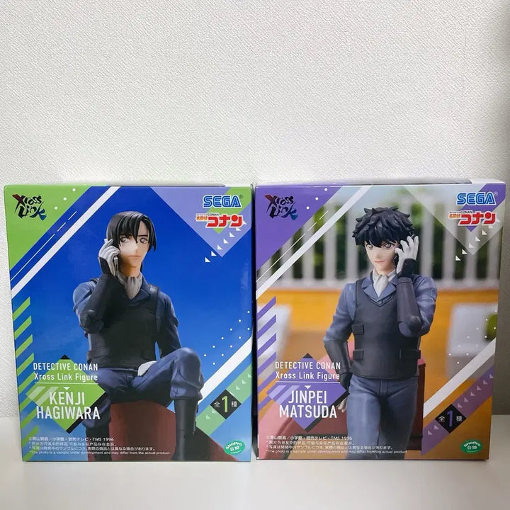 [BUNJANG] Detective Conan Hagiwara Matsuda Figure Set Unsealed / 명탐정 코난 하기와라 마츠다 피규어 세트 미개봉