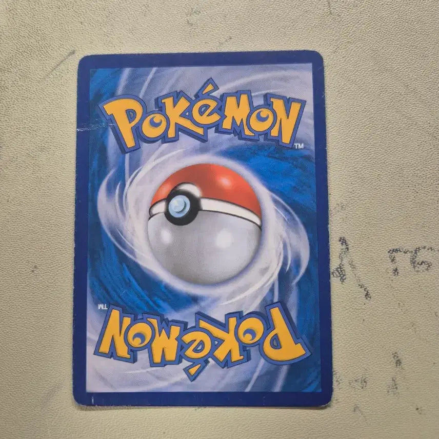 [BUNJANG] Pokemon Acerola SR Trainer Card / 포켓몬 아세로라 SR 트레이너 카드