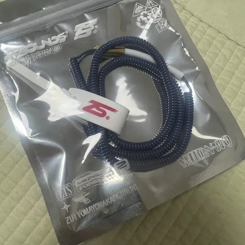 [BUNJANG] Zutto Mayoi Zutto Cry Audio Bracelet Sealed / 즛토마요 좀크라 오디오 팔찌 미개봉 판매합니다