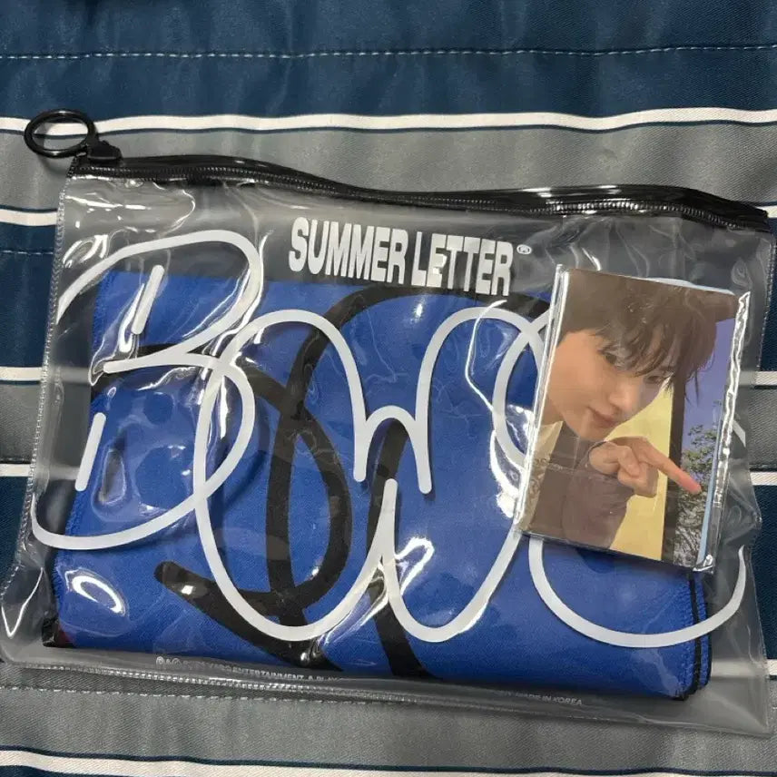[BUNJANG] Byeon Woo Seok Summer Letter Slogan &amp; Lightstick Photocard Set / 변우석 썸머레터 굿즈(슬로건/응원봉)포카포함