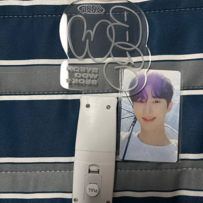 [BUNJANG] Byeon Woo Seok Summer Letter Slogan &amp; Lightstick Photocard Set / 변우석 썸머레터 굿즈(슬로건/응원봉)포카포함