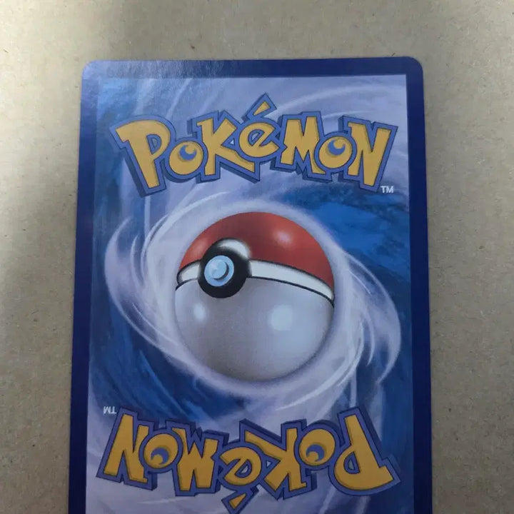 [BUNJANG] Pokemon 151 Bulbasaur AR Holo Card / 포켓몬 151 이상해씨 AR 판매합니다.