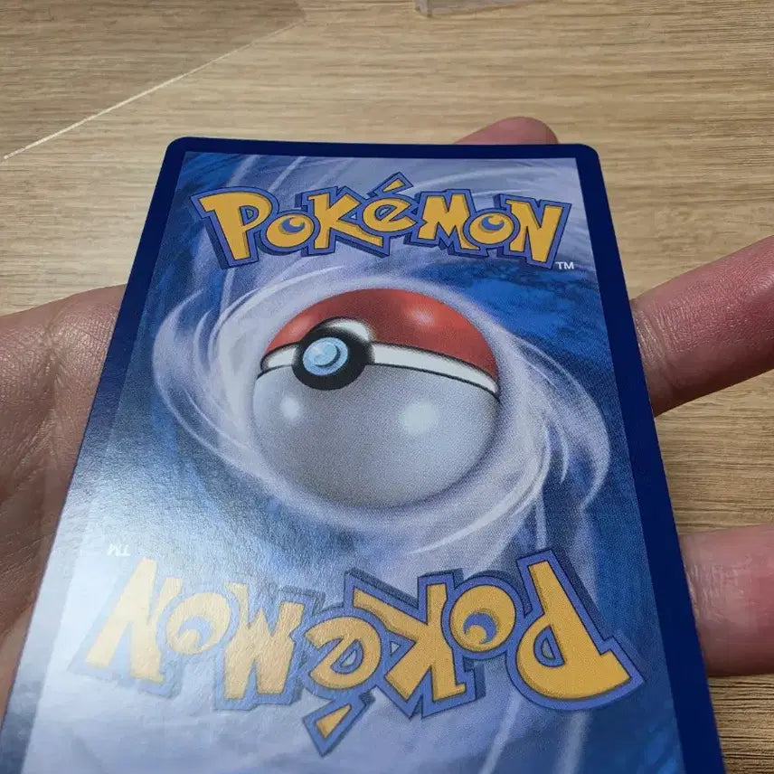 [BUNJANG] Pokemon Card Latias SAR / 낙원의 드래고나 라티아스 sar