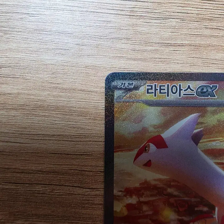 [BUNJANG] Pokemon Card Latias SAR / 낙원의 드래고나 라티아스 sar